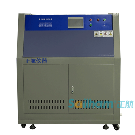 紫外線老化試驗箱的應用維護